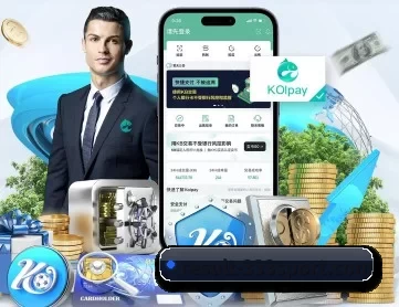 result-333sport.com APP 深度功能 | 333tiyu