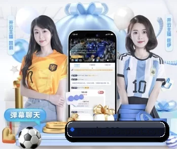 实时比分与赛程查询 - 333tiyu